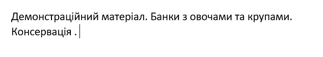 03013h3b-6a14-634x113.png