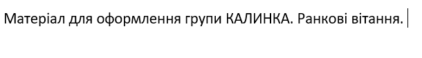 03013h3s-2845-610x84.png
