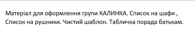 03013h47-99b7-666x135.png