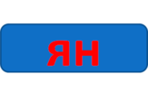 03013hf9-4f38-163x124.png