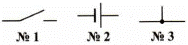 03013hm2-d931-188x45.png