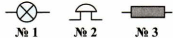 03013hnd-144e-173x38.png