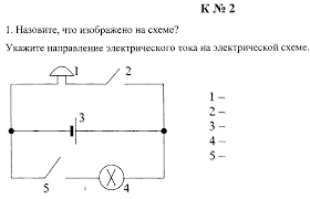 03013hng-86df-280x180.png