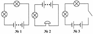03013hns-21da-319x116.png