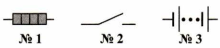 03013hnu-3af9-220x48.png