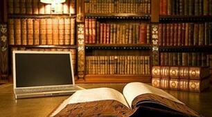 At the library