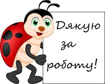 03013i8k-0c9e-450x361.jpg