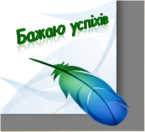 03013iau-6a11-145x132.png