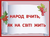 03013icg-0575-50x37.png