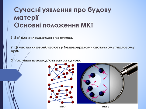 03013iu6-fb51-480x360.png
