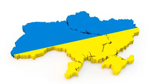 Контрольна робота з географії за рік. 8 клас.