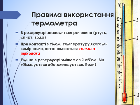 03013j3g-806d-522x391.png