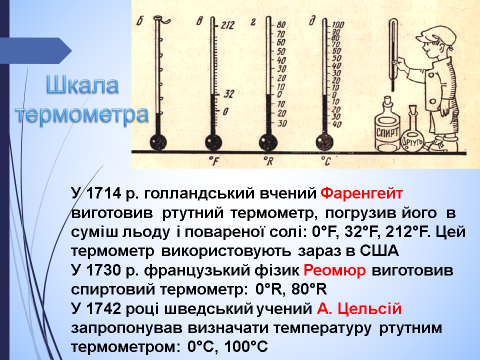 03013j3s-42bf-502x377.png