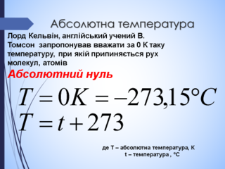 03013j5t-e14e-320x240.png