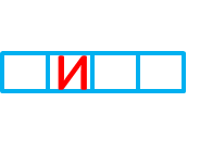 03013jjw-f963-184x141.png
