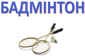 03013kzt-3447-288x191.png