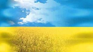 Завдання на освітньому марафоні (день другий)
