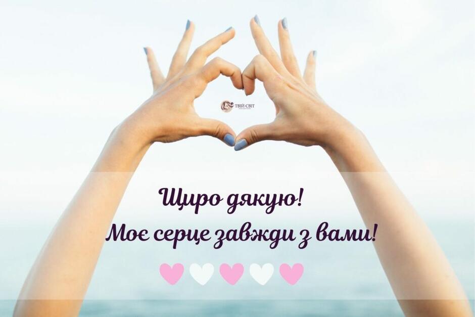 03013lkm-c0bc-940x627.jpg