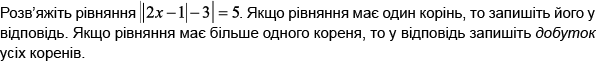 03013lm7-5bdc-596x61.png