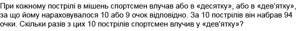 03013lmd-86aa-596x62.png