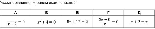 03013lmk-fce4-596x112.jpg