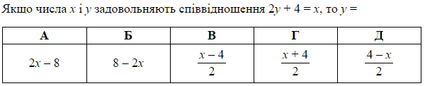 03013lmm-7358-600x122.png