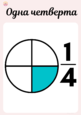03013lpa-ae79-81x115.png