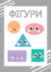 03013lpb-4a79-75x106.png