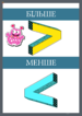 03013lpe-4e2a-75x106.png