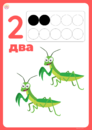 03013lpg-b37e-92x130.png