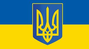 Патріотичне виховання на уроках математики у 6 класі. Використання інструменту GeoGebra.