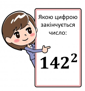 03013m2e-6c84-388x416.png