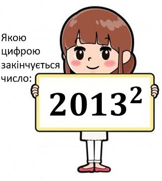 03013m2n-16a9-396x443.png