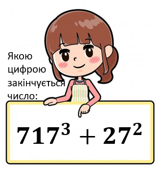 03013m2q-e58a-402x441.png