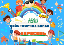 03013mhn-32e2-218x154.png