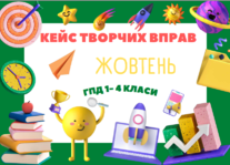 03013mhu-717e-207x149.png