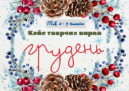 03013mi2-46ce-187x132.png