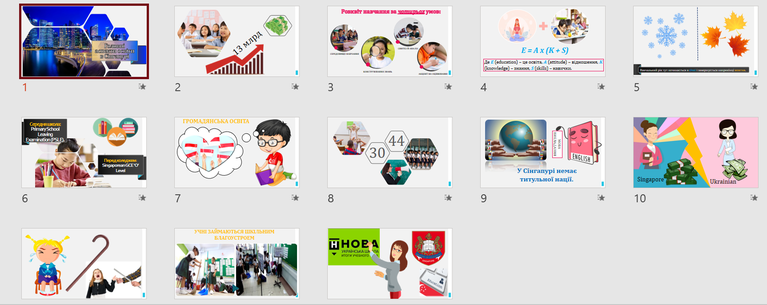 03013ml8-f0b3-940x374.png