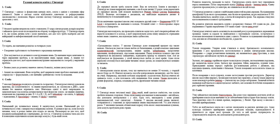 03013mld-7bf1-940x416.png
