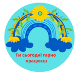 03013mpr-6088-122x115.png