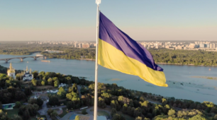 Перший урок "Україна- наш спільний дім"