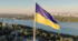 Перший урок "Україна- наш спільний дім"
