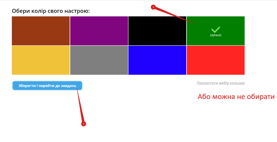 03013n06-25c2-940x482.png