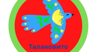 Презентація"Мотиваційні картки"для учнів НУШ. 5 клас