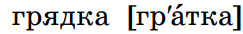 03013n4u-81f1-243x34.png
