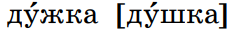 03013n4w-95f0-229x46.png