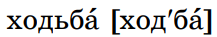 03013n4x-aaf4-217x37.png