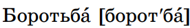 03013n51-084d-276x41.png