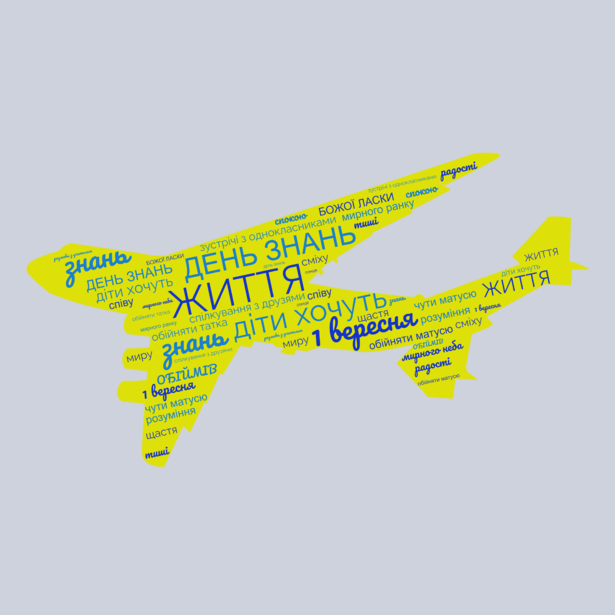 03013ncv-8f2d-615x615.png