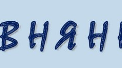 Рівняння на кілька дій. Тест. 5 клас